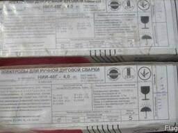 Электроды НИИ-48Г 3 мм нержавейка, н/ж для наплавки