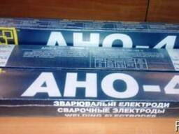 Электроды сварочные АНО-4, ф4 (БаДм)