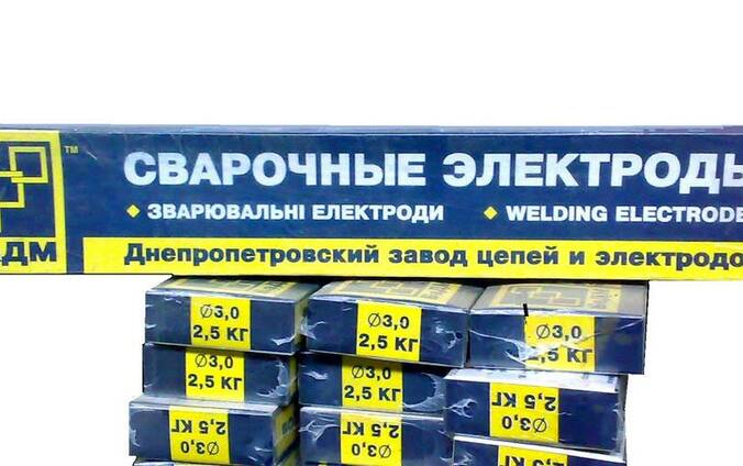 Электроды сварочные ано4 любые