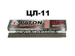 Электроды Сварочные по нержавейке ЦЛ-11