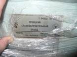 Электроэрозионный станок с ЧПУ повышенной точности 4Л721Ф1 - фото 1