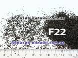 Электрокорунд нормальный 14А — F22, абразивный порошок - фото 1