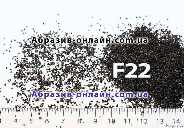 Электрокорунд нормальный 14А — F22, абразивный порошок