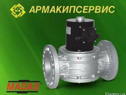 Электромагнитный клапан MADAS. Самые низкие цены!!!