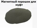 Электромагнитные муфты тормоз сцепления стартовые тензоконтр - фото 2