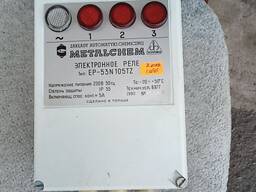 Электронное реле ЕР-53N/ 105TZ. 220в. 5а. 20-50грд. -2шт.
