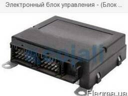 Электронный блок управления - Блок ECAS 4x2. daf 105