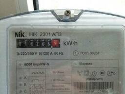 Электросчетчик НИК 2301 АПЗ
