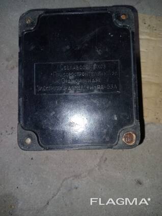 Секундомеры СЭЦ-10000-Щ. Ф-209