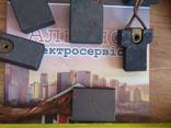 Электрощетки МГ, ЭГ, ЕГ, Э и другие, Щетки, Щётки - фото 3
