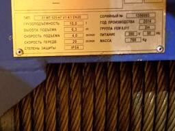 Електроталь г/п10тн, Н=6.3м - 86 200 грн/шт, новый