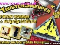 Электровеник (электрощетка) «Twister Sweeper»