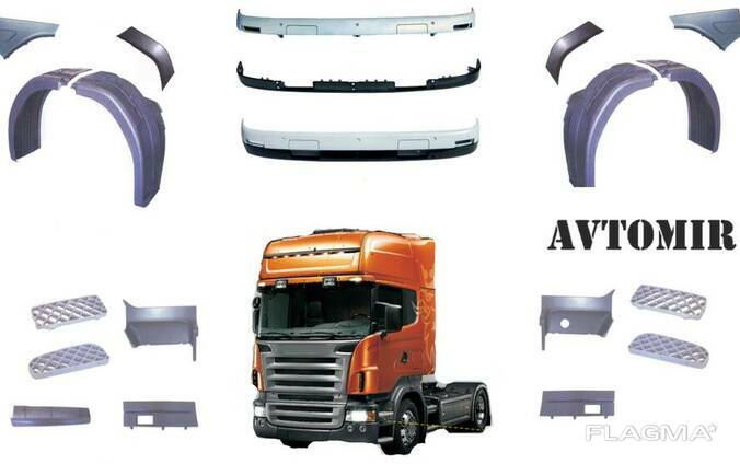 Подножка металлическая низ Scania 4R / P — Купить в Ковеле на Flagma.ua ...