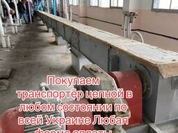 Элеваторное оборудование