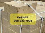 Купить блок ракушняк М25 | М35 | М15 Камень ракушняк доставка по Украине - фото 1