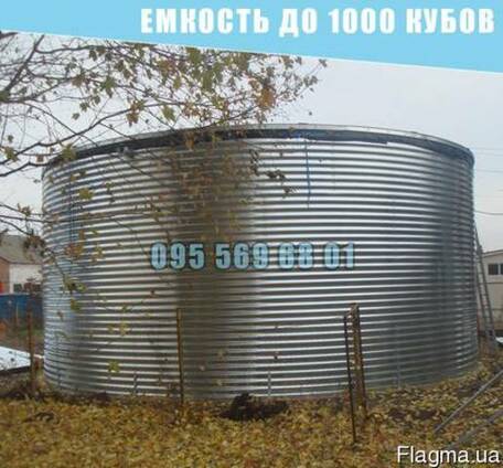 Емкость на 1000 кубов для воды, КАС, патоки, емкость 1000 ку