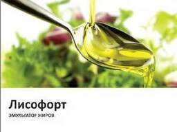 Эмульгатор жиров Лисофорт Бустер / Экстенд