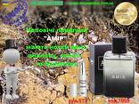 Эрсаг 1009 Мужской парфюм Amir (Амир) for Men 100 мл - фото 3
