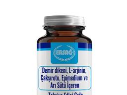 Ерсаг 2022 Якірці сланкі, L-аржінін, Ферула, Епімедіум та Маточне Молочко