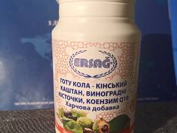 Ерсаг 2023 Готу Кола варикоз, пам'ять, інфаркт, алергія нерви, вага геморой