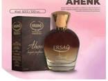 Ерсаг 5013 жіночий парфюм Гармонія Ахенк Ahenk bayan parfumu 100 мл легкість, таємничість - фото 1