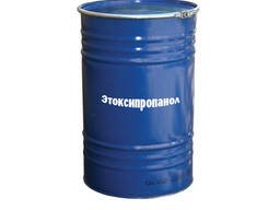 Этоксипропанол