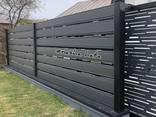 Паркан металевий Ранчо. Виробник воріт та парканів Наша Хата - фото 3