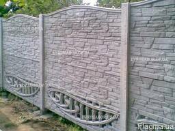 Бетонный наборной забор в Днепре, європаркан, еврозабор
