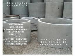Изготовление, доставка и монтаж бетонных заборов и ЖБИ по Украине