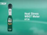 Extech HT30 Прибор для измерения температурного напряжения ( - фото 2