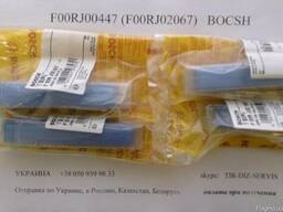 F00RJ00447 (F00RJ02067) Bosch мультипликатор форсунки CR