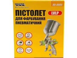Фарбопульт пневматичний Mastertool LVLP ВАЛБ 600 мл Ø1,3 мм круглий/плоский...
