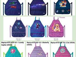 Фартуки Kite на труды и для творчества, мальчикакм-девочкам