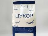 Фасування сипучих продуктів до 2 кг - фото 1