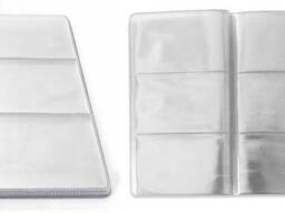 Файл-вкладиш 3х3 у візитницю 6 кишень (розгорнутий)