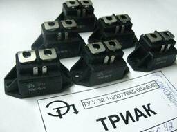 Триак (симистор)ТС165-125-10-4 У2