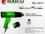 Фен Bakku BK-8033 (пистолет) 1600Вт, зелений Box (252*233*80) 0,72 кг - фото 1