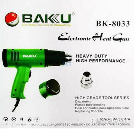Фен Bakku BK-8033 (пистолет) 1600Вт, зелений Box (252*233*80) 0,72 кг