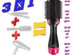 Фен Щетка расчёска 3в1 One step Hair Dryer для укладки валос