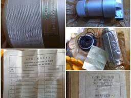 ФГ44/2СН-1 фильтр, фильтроэлемент