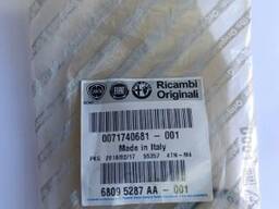 Fiat Сальник колінвала передній (прокладка двигуна) 71740681