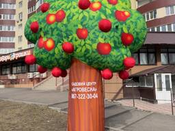Фігура надувна Дерево