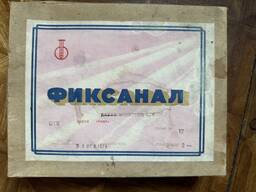 Фіксанали калій йодістий 0,1н