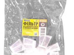 Фільтр для пневмопістолета для фарбування з нижнім бачком Mastertool набір 10...