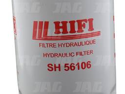 Фільтр гідравлічний NEW HOLLAND, TR, 577491M91, 1457434127, 0773492, 0499820, AM144274