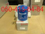 Фильтр Rexroth BFSK40-2X/H3V3-M-S-0 - фото 2