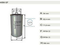 Фильтр топливный CASE 821E, 667TA/EED, Diesel Engine 2008. ..