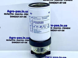 Фильтр топливный с колбой P550588, P550248, 020-1117010, FF5135, FS1251, WK842/2 МТЗ. ..