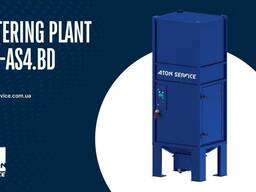 Фільтруюча установка FTC-AS. Bd