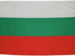 Флаг Болгарии 150х90см - фото 1